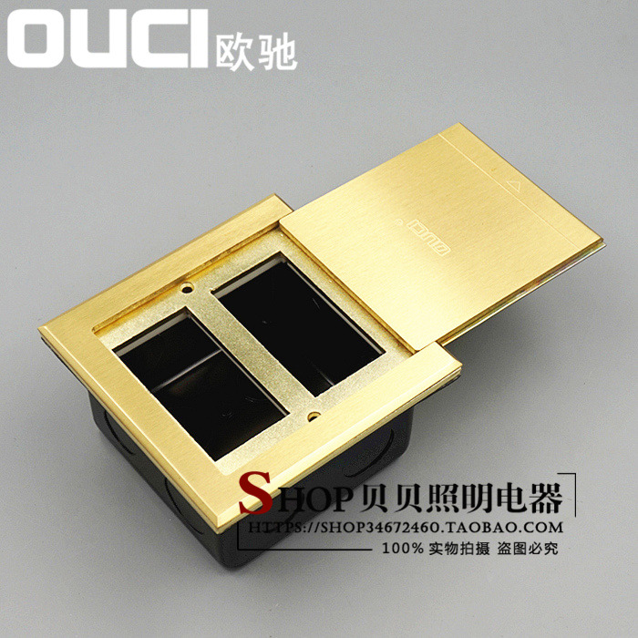 Elation push style full copper waterproof ground insertion push sliding cover side sliding empty shelf to insert whole copper floor to insert bottom case