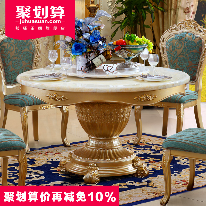 ��������ŷʽ����ʯ����CT122