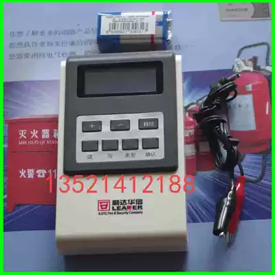 LidaHuaxin LD128E-100 Electronic Encoder Bus Device Addendum Original