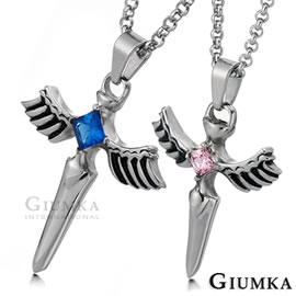 台湾官网直邮进口【GIUMKA】天使羽翼316L钢情人对炼仿古银刷黑处
