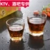 KTV, rượu mạnh ăn uống, ly whisky, ly dày, rượu vang trắng, bia, ly, nước