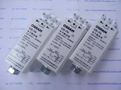 35W-400W metal halide lamp high pressure nano lamp electronic positron OSRAM CD-7H 220V-240V 50