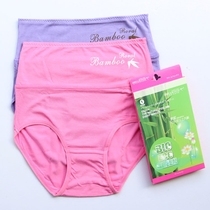 Chong 3 Crown Special Bamboo Dream Fox Bamboo Fiber High Waist Womens Triangle Panties