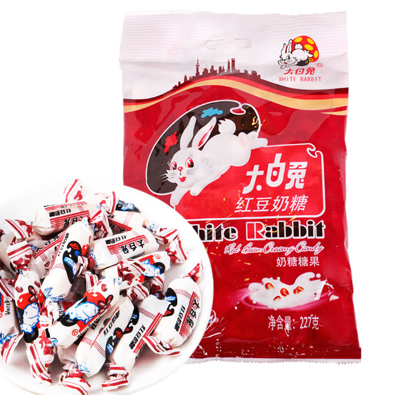 【天猫超市】大白兔红豆味奶糖227g/袋童年的味道 奶香浓郁 零食