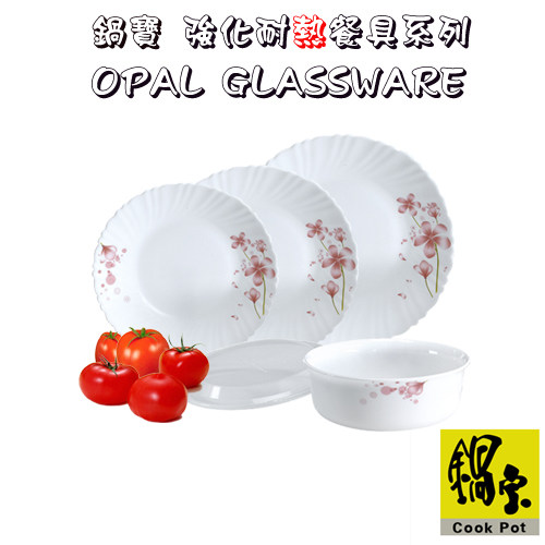 台湾官网直邮进口 锅宝 粉红佳人餐具组/5件式