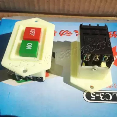 Factory direct sales electric tapping machine accessories tapping machine switch