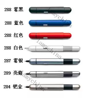 German LAMY Lingmei pico retractable pen pocket pen ball pen ball pen oil pen