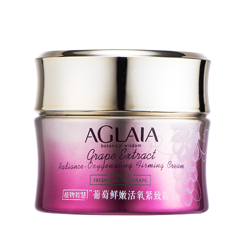 AGLAIA/雅格丽白葡萄鲜嫩紧致霜秋冬季补水保湿清爽滋润护肤品