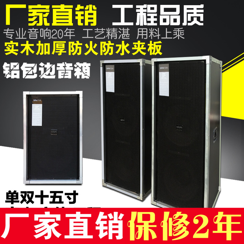 double 15 box price