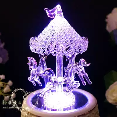 Luminous crystal Carousel Music box Music box Creative wedding birthday gift girlfriend girl child Tanabata