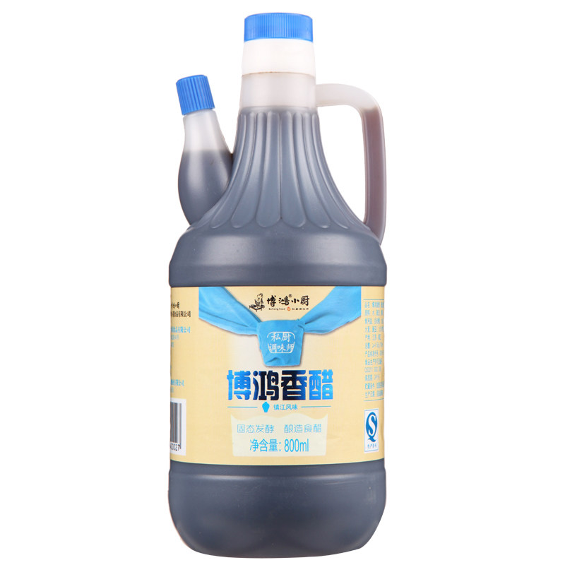 【天猫超市】博鸿小厨 镇江香醋 醋800ml/壶 调味品 料 镇江特产