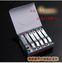 Super high quality strongman nail clipper 618 large strongman nail clipper for counter nail salons