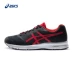 Giày nam ASICS yasehi giày chạy bộ đệm giày chạy giày PATRIOT 9 giày thể thao T823N-9097 giày thể thao đế cao Giày chạy bộ