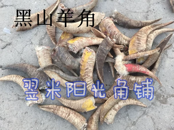 Товары от 伊米阳光街角店