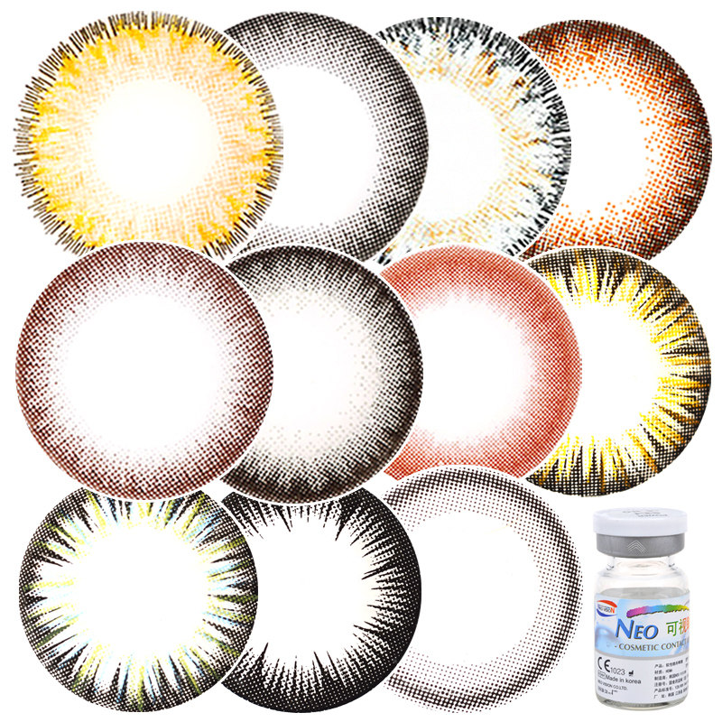 2件送镜盒】NEO美瞳年抛韩国小黑环小直径隐形眼镜可视眸1片装