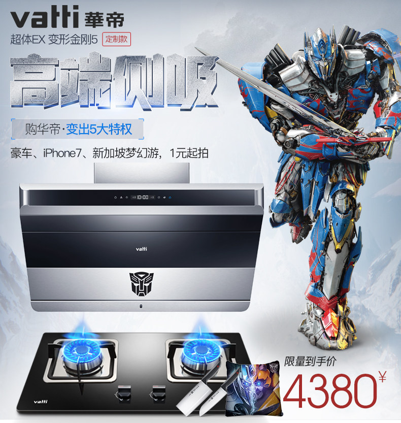 �����������̻�i11085