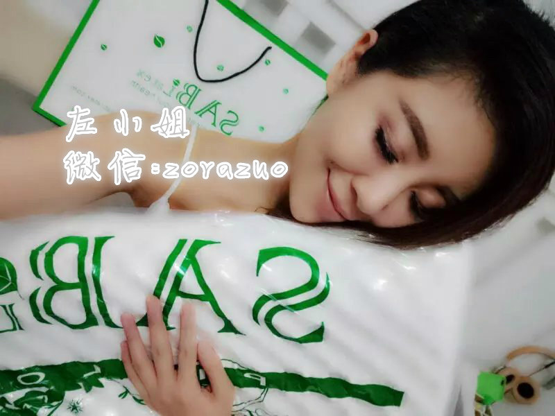 (Miss Left) original clothing imports Thailand pure natural latex pillow SAB LATEX improves sleep quality-Taobao