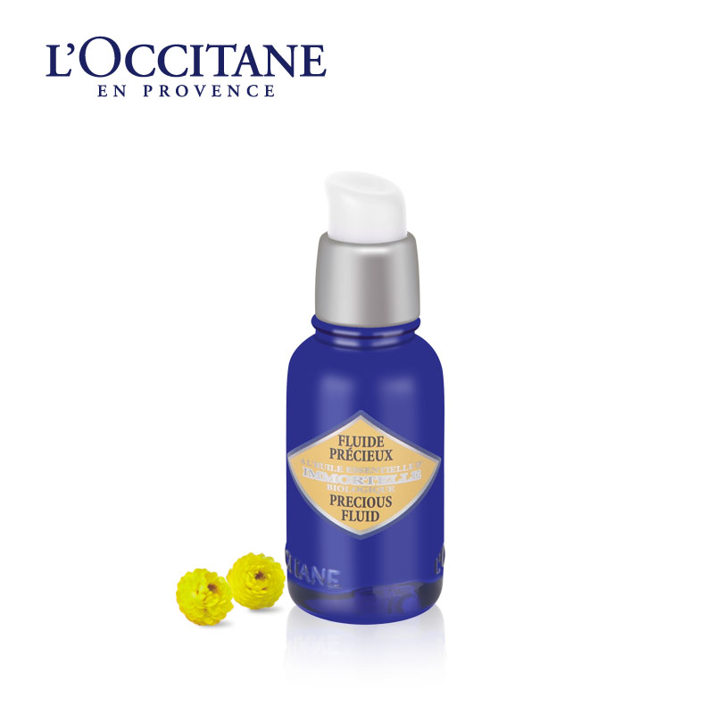 L'occitane/欧舒丹蜡菊活颜精华乳液30ml