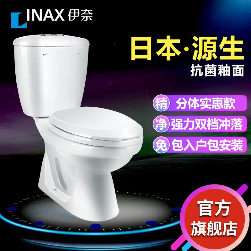 ���η���ʽ������GC-36S-C