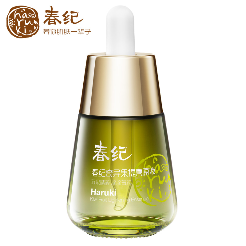 春纪原液精华春纪面部精华原液30ml保湿补水提亮抗皱眼袋精华