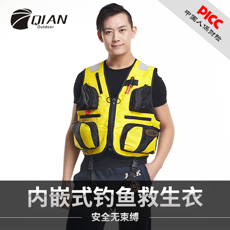 Riding Safety Professional Adult Life Vest Great Buoyancy Swimming Vest Horse Chia Detachable Breathable Isle Fishing Suit