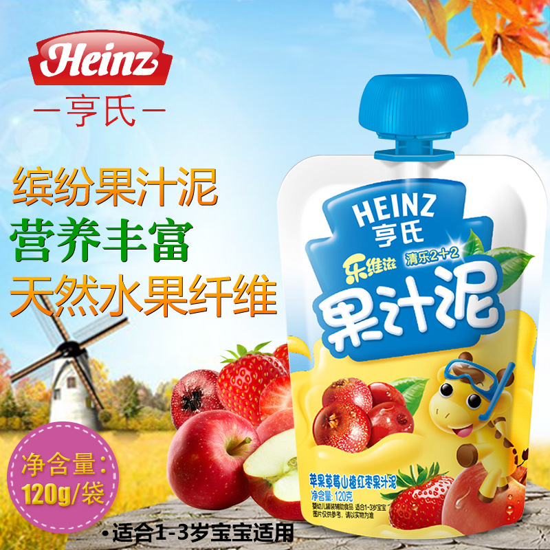 亨氏宝宝果汁清乐2+2果汁泥-苹果草莓山楂红枣婴儿宝宝辅食泥120g