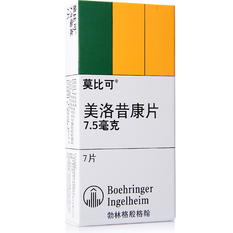 莫比可 莫比可 美洛昔康片 7.5mg*7片/盒
