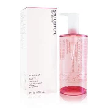 SHU UEMURA 植村秀 樱花水感洁颜油  450ml台湾官网直邮进口