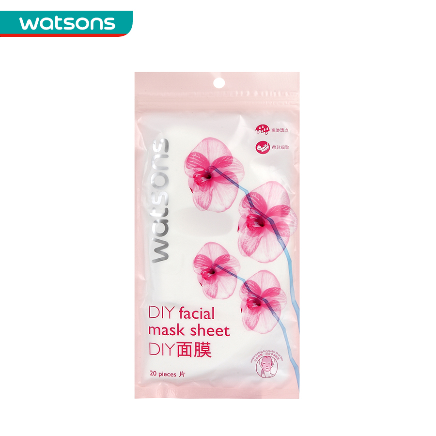 Watsons/屈臣氏DIY面膜20片