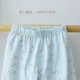 Gu Gu Phường cô gái Qiuyi Qiuku hai bộ quần áo trẻ em in quần áo trẻ em cô gái mặc quần áo nhà cotton