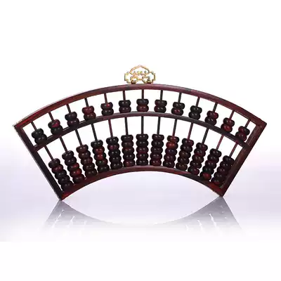 Haolinxuan Mahogany crafts wood carving ornaments Mahogany fan-shaped acid branch abacus Antique wood carving