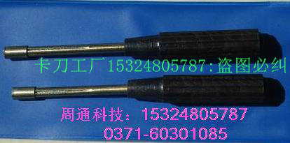 Manual Winder Pen Manual Winder Stick Manual Winder SRB-04 Universal OK WD2224 WD2600