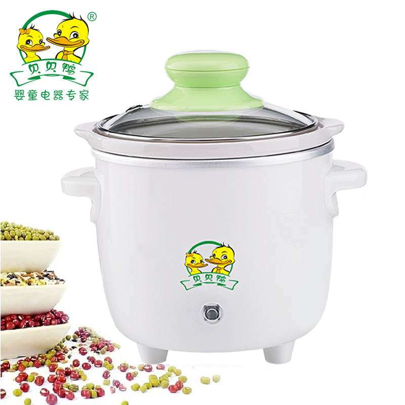 BB煲贝贝鸭电粥锅 婴儿迷你电饭煲 宝宝辅食锅熬煮粥锅A12A正品