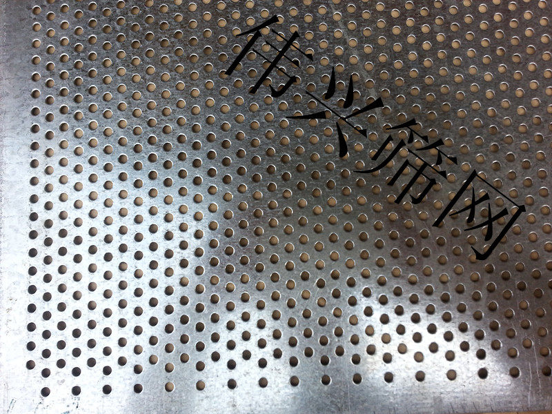 Galvanized punched mesh plate Punching plate Round hole plate 1.0 thick *5MM hole 1*2m