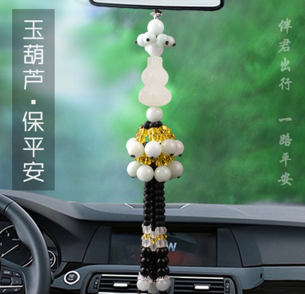 白玉葫芦汽车挂件高档轿车饰品祝福礼物玉石汽车车内用品饰品挂件