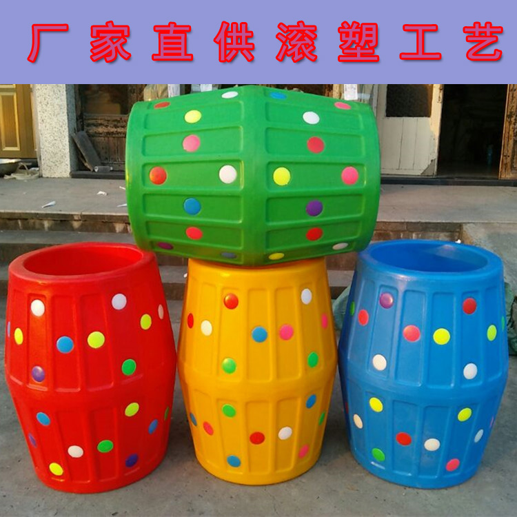 Roller Toy Feel Integrated Training Nursery Drum Roller Large Roller Toy Nursery Drill Circle Drill Hole