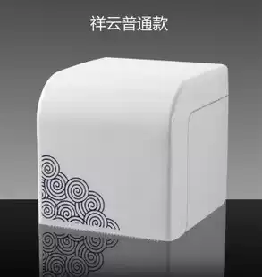 Carton extended waterproof dressing room tissue box plastic sanitary carton roll sanitary carton 2 PCs