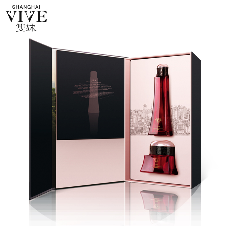 双妹/VIVE 玉容尊享套装补水保湿抗皱面部护理护肤品套装礼盒正品