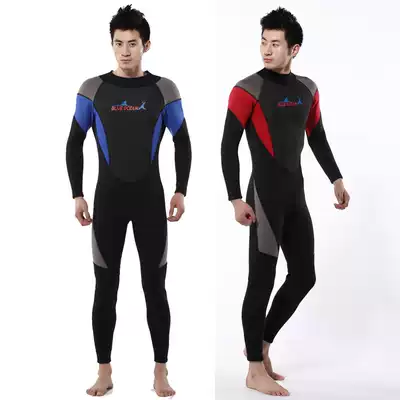 New 3mm warm diving suit for men and women sunscreen swimsuit one-piece cold-proof winter swimming suit jellyfish clothing surf diving suit