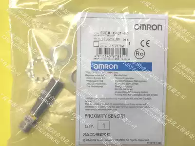 Original OMRONOMRON proximity switch E2EM-X4C1-M1 fake one pay ten