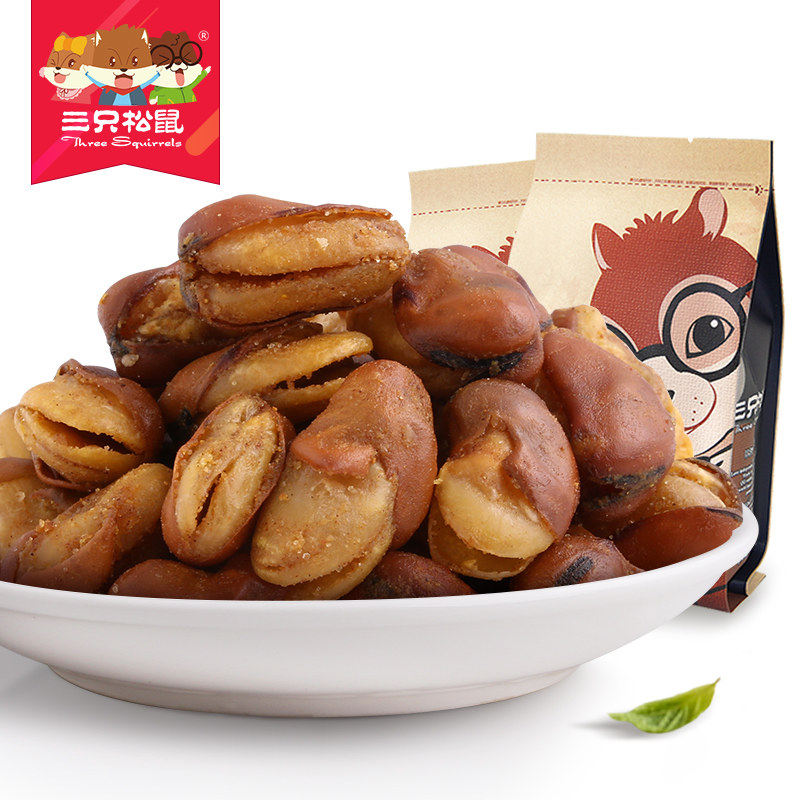 【天猫超市】三只松鼠 兰花豆205g 休闲零食特产炒货豆制品蚕豆