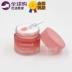 Counter Laneige Lange Jelly Môi Ngủ Mặt nạ dưỡng ẩm ban đêm dưỡng ẩm Sửa chữa dưỡng ẩm cho môi 20g