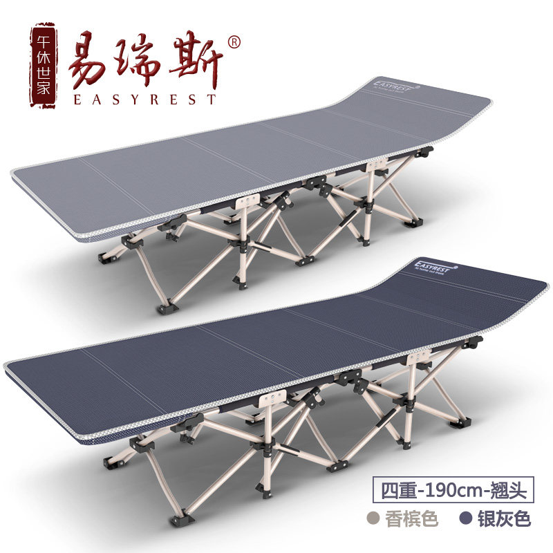 ����˹�۵����ݴ�����190ƽͷ