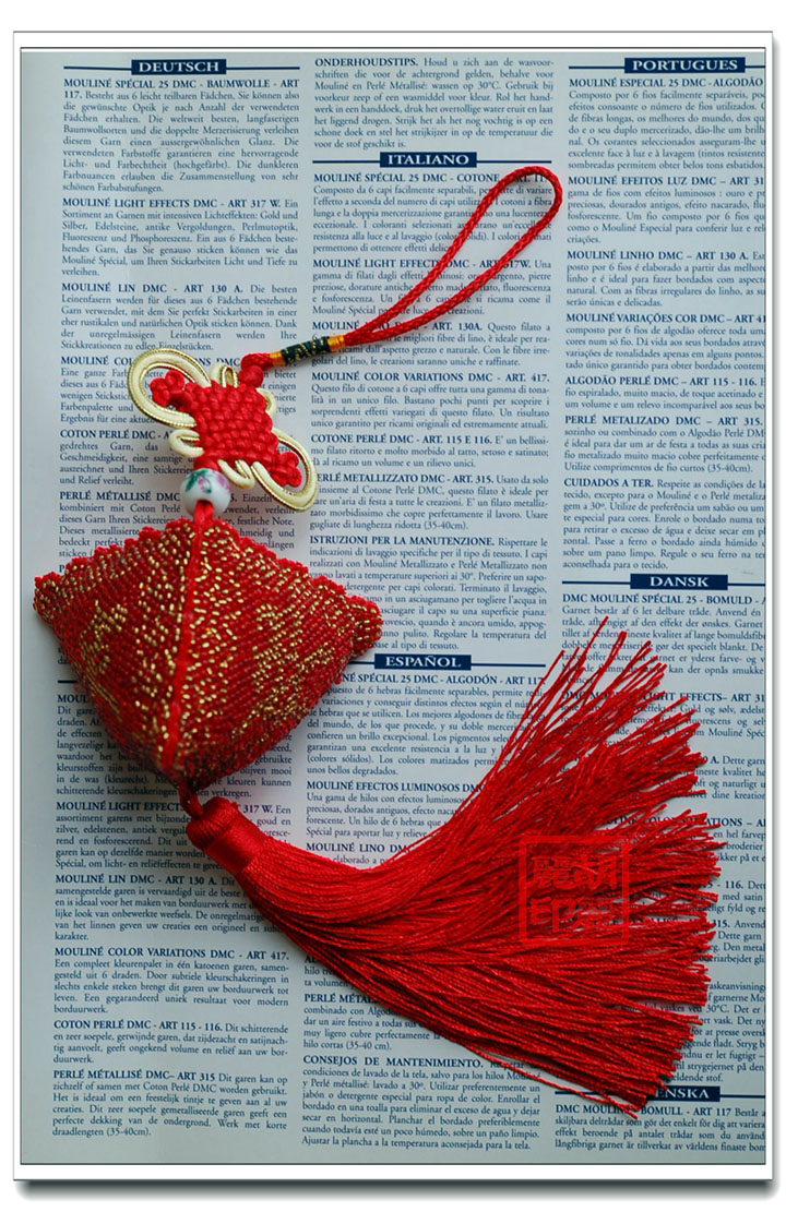 Hu Lili Cross Stitch DMC Printing Kit Car Ornament Gold Red Beaded Embroidery Lace Ping An Fu