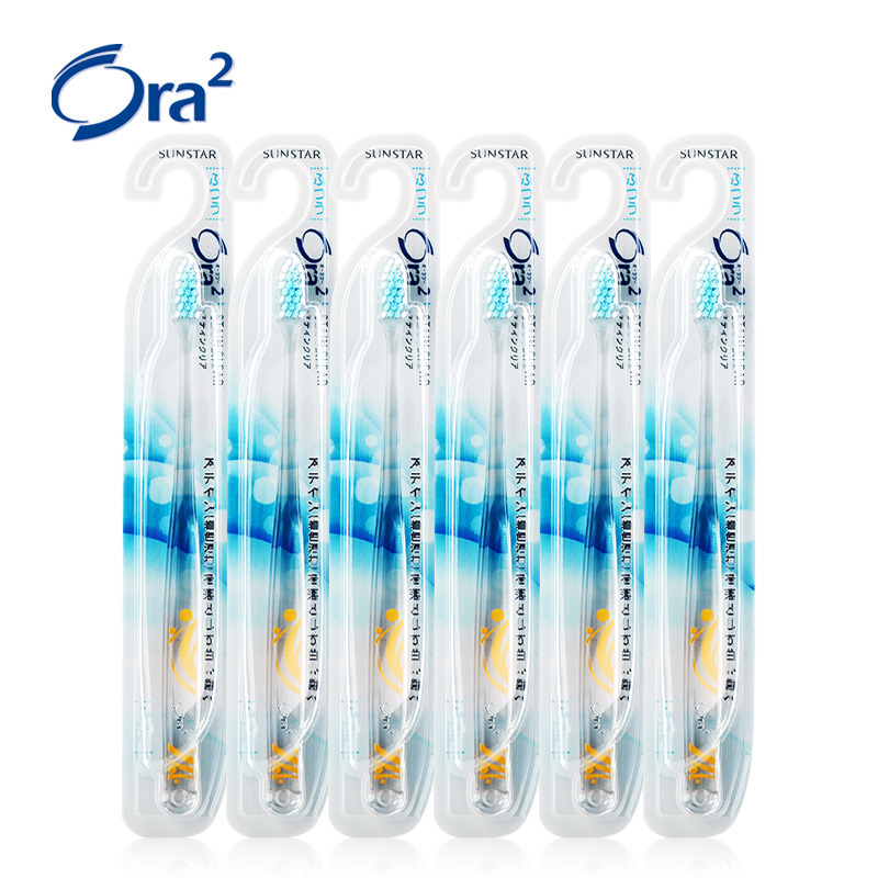 ora2皓乐齿亮白净色中毛护龈牙刷套装 小刷头包邮日本进口