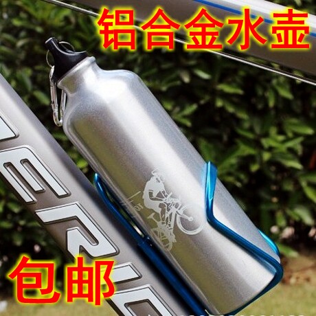 Bike Bike Kettle Outdoor Sports Riding Kettle Water Cup Aluminum Alloy Portable Large Capacity Leakproof Kettle