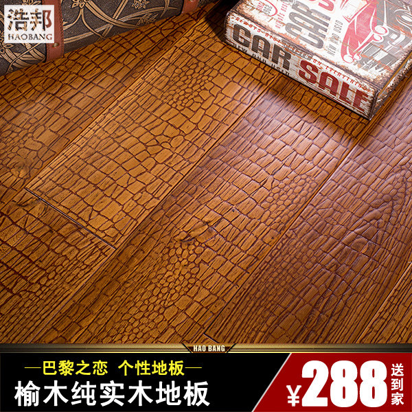 �ư� 8055��ľ��ʵľ�ذ�