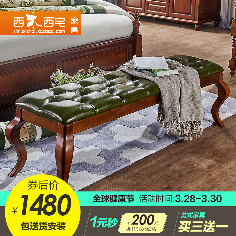 ��ľ��լ���ߵʻ�Ь��cw801��β��