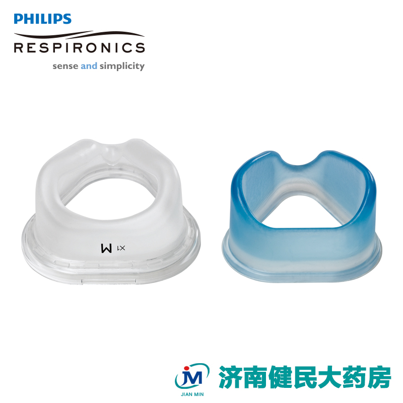 PHILIPS/飞利浦伟康呼吸机凝胶硅胶垫配件ComfortGel鼻罩面罩HXJ