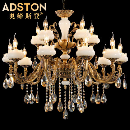 �µ�˹���������9508-˫��